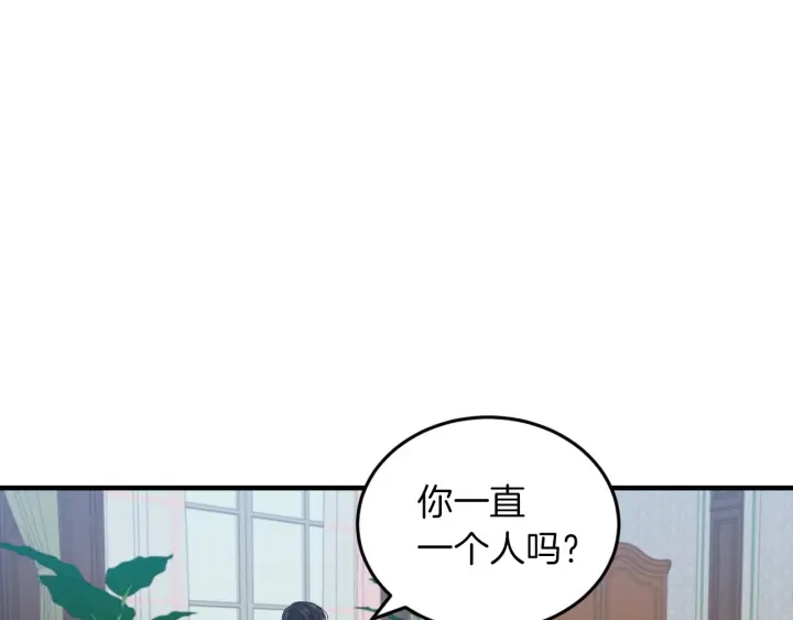 第12话 致死的恶作剧100