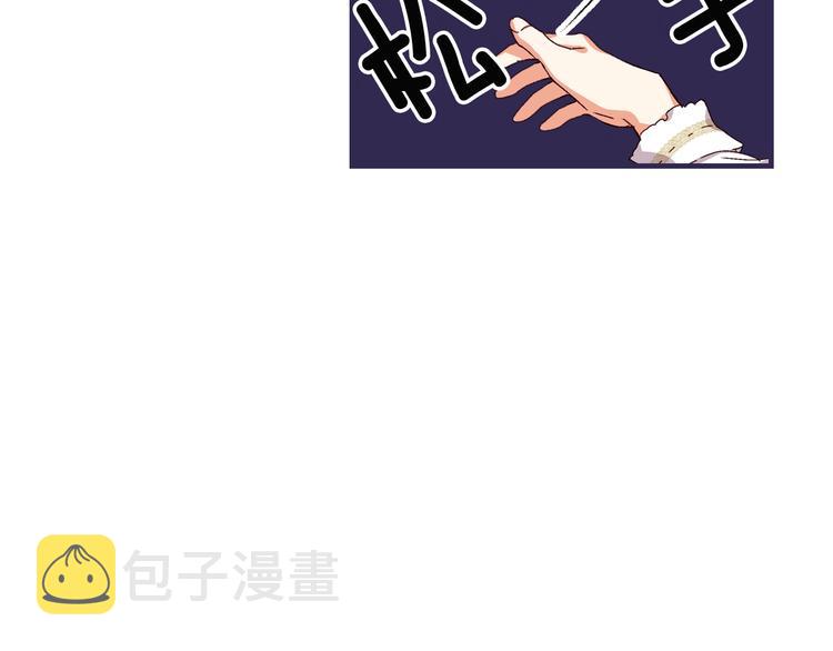 第5话 互飙演技97