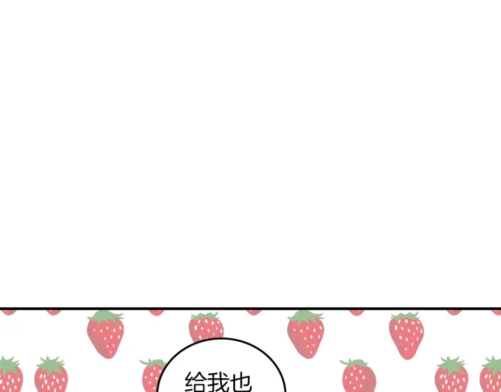 第65话 你不会讨厌我吧？哥哥27