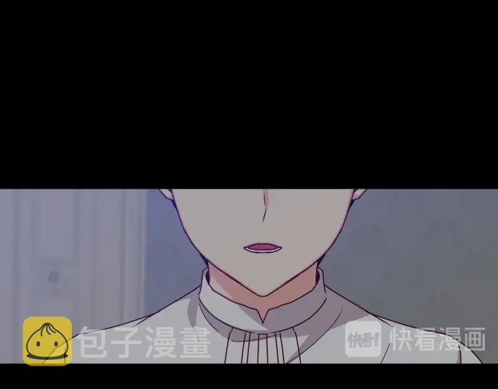 第36话 你喜欢约翰吗？67