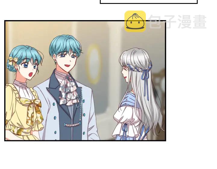 第46话 谁是我的舞伴24