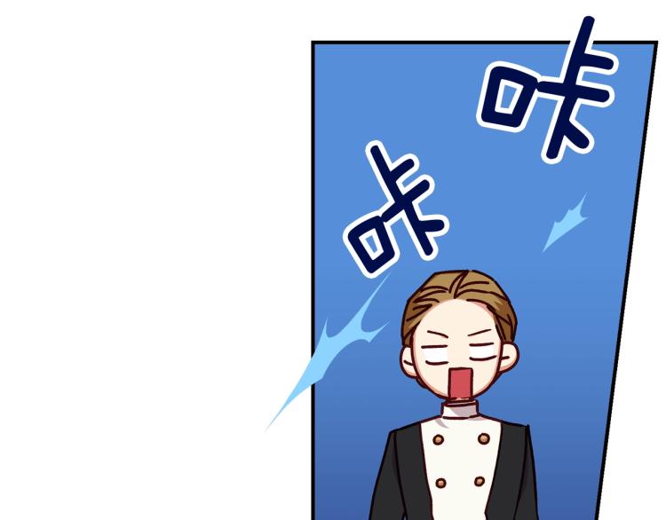 第70话 妹妹被“欺负”14