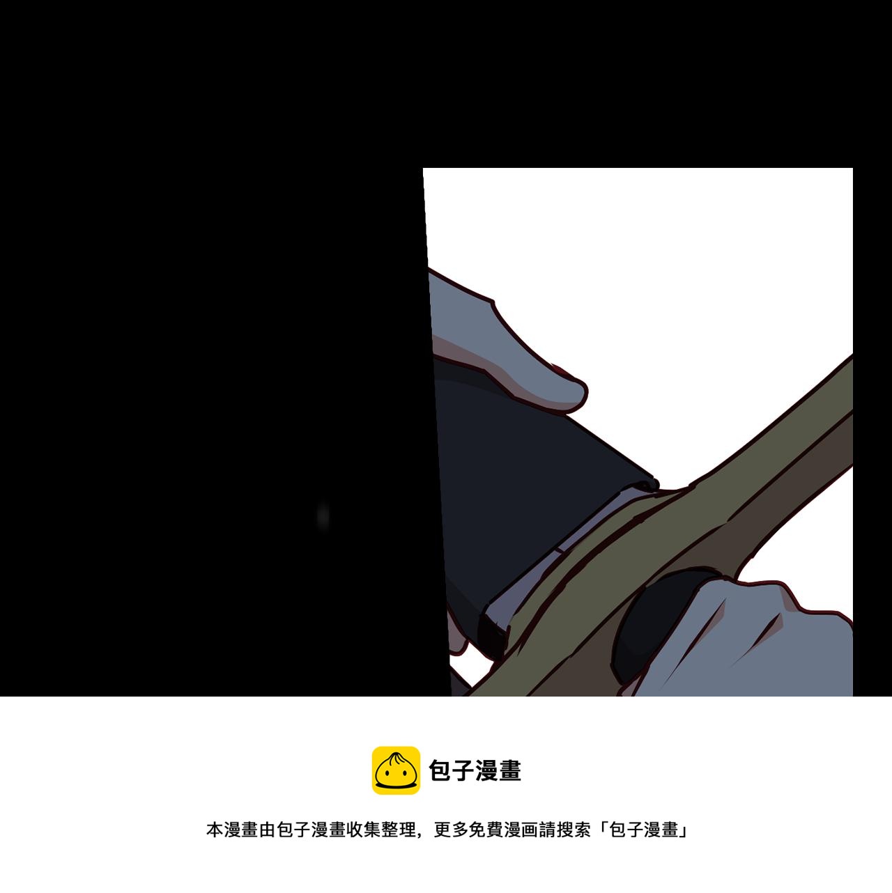 第92话 坏人的下场84