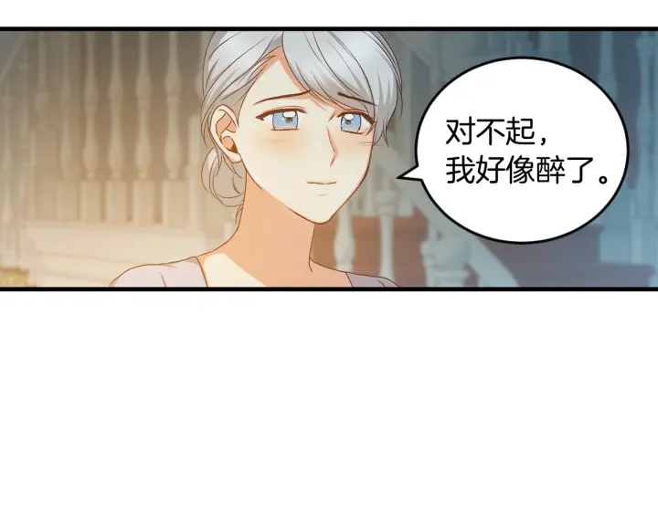 第26话 我可爱的孩子们85