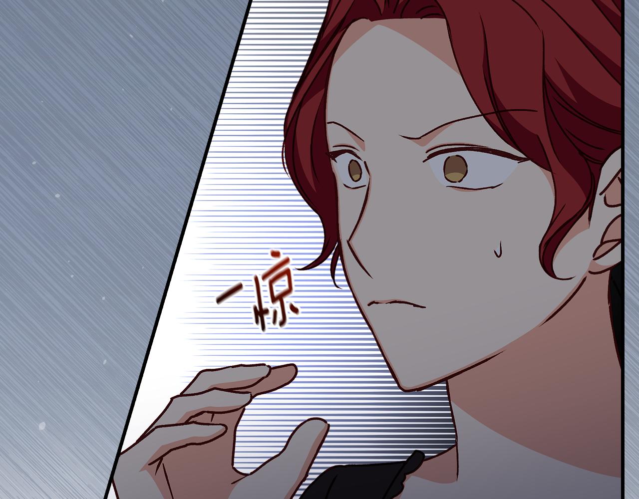 第91话 莱诺德上门54