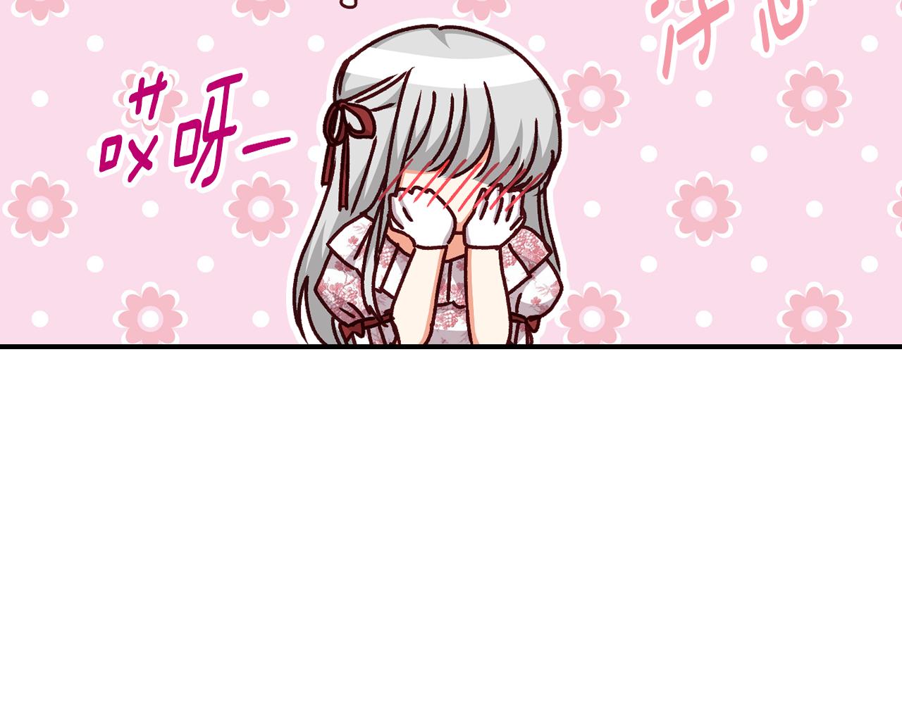 第104话 恢复爵位20