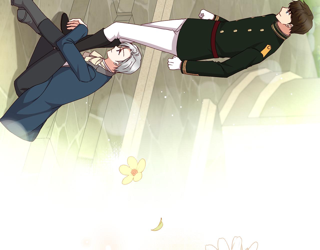 第103话 背后守护117