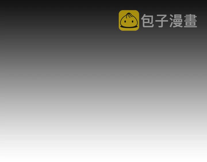 第27话 “滚！我不想看到你”69