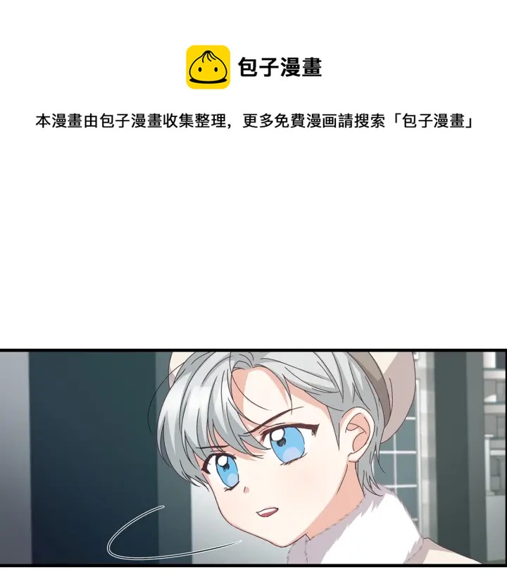 第9话 做自己想做的事情吧！14