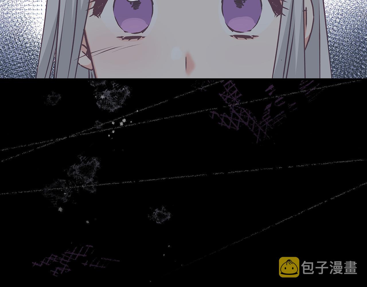 第97话 线索38