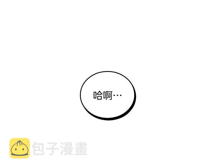 第3话 还能回到婚礼当天吗？111