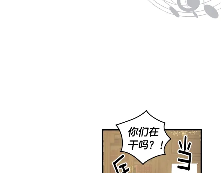 第36话 你喜欢约翰吗？39