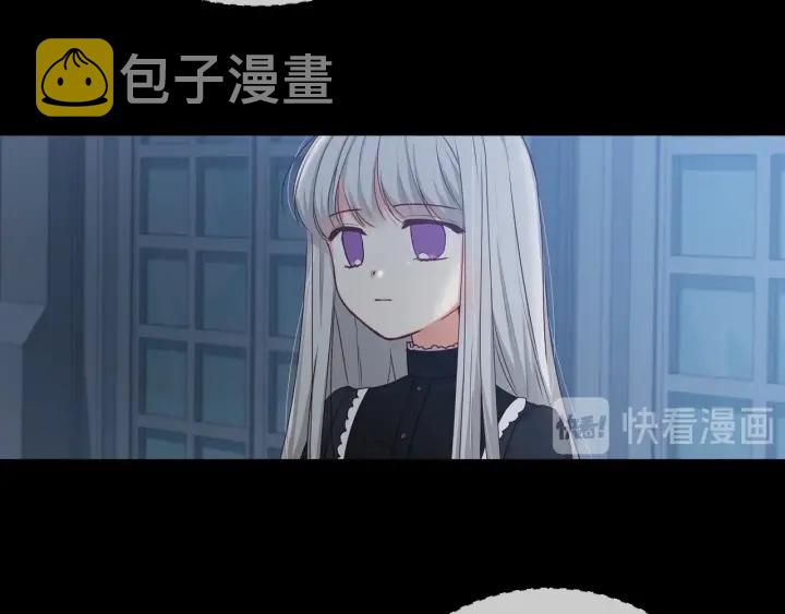 第27话 “滚！我不想看到你”48