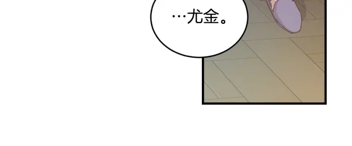 第26话 我可爱的孩子们80