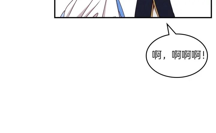 第46话 谁是我的舞伴106