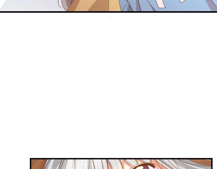 第4话 你不够格！62