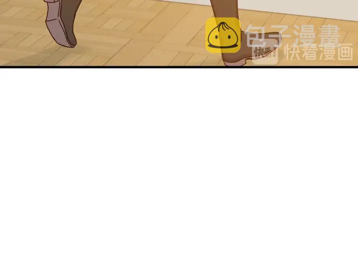 第18话 绝不会原谅他83