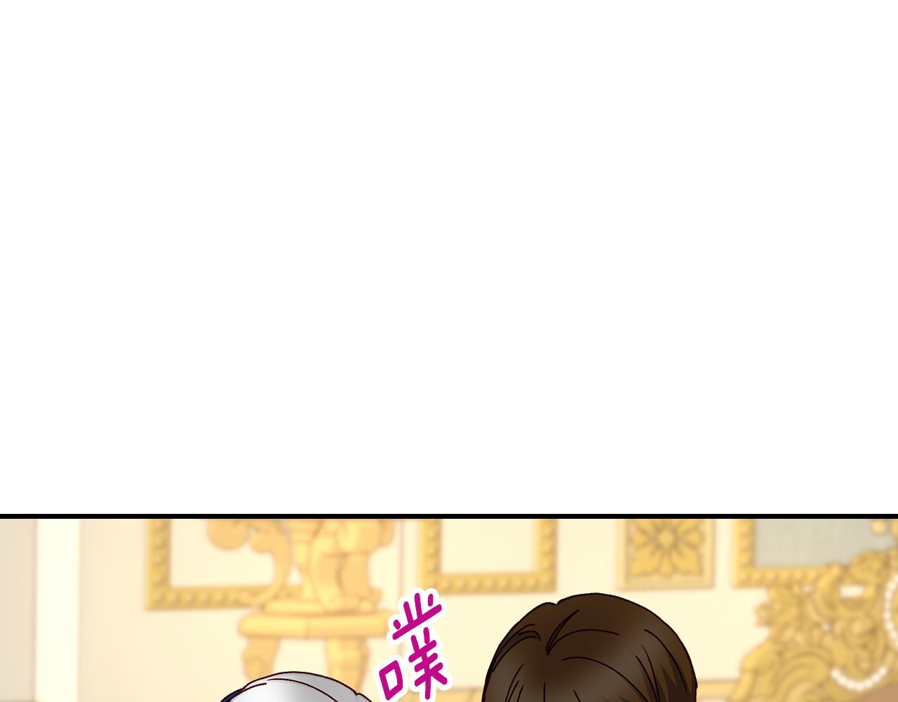 第100话 睡懒觉120