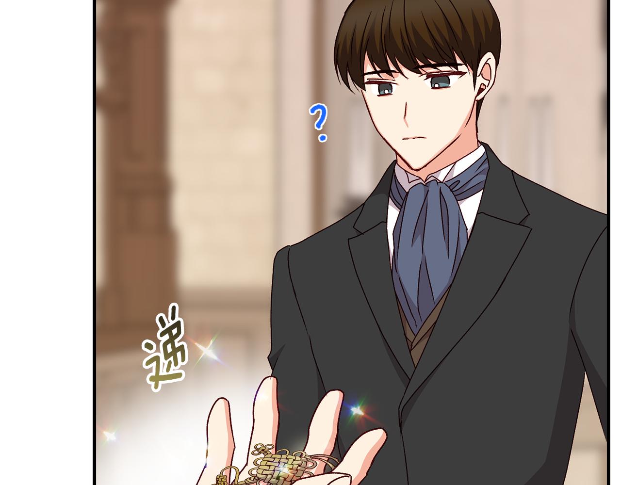 第96话 以前的故事123