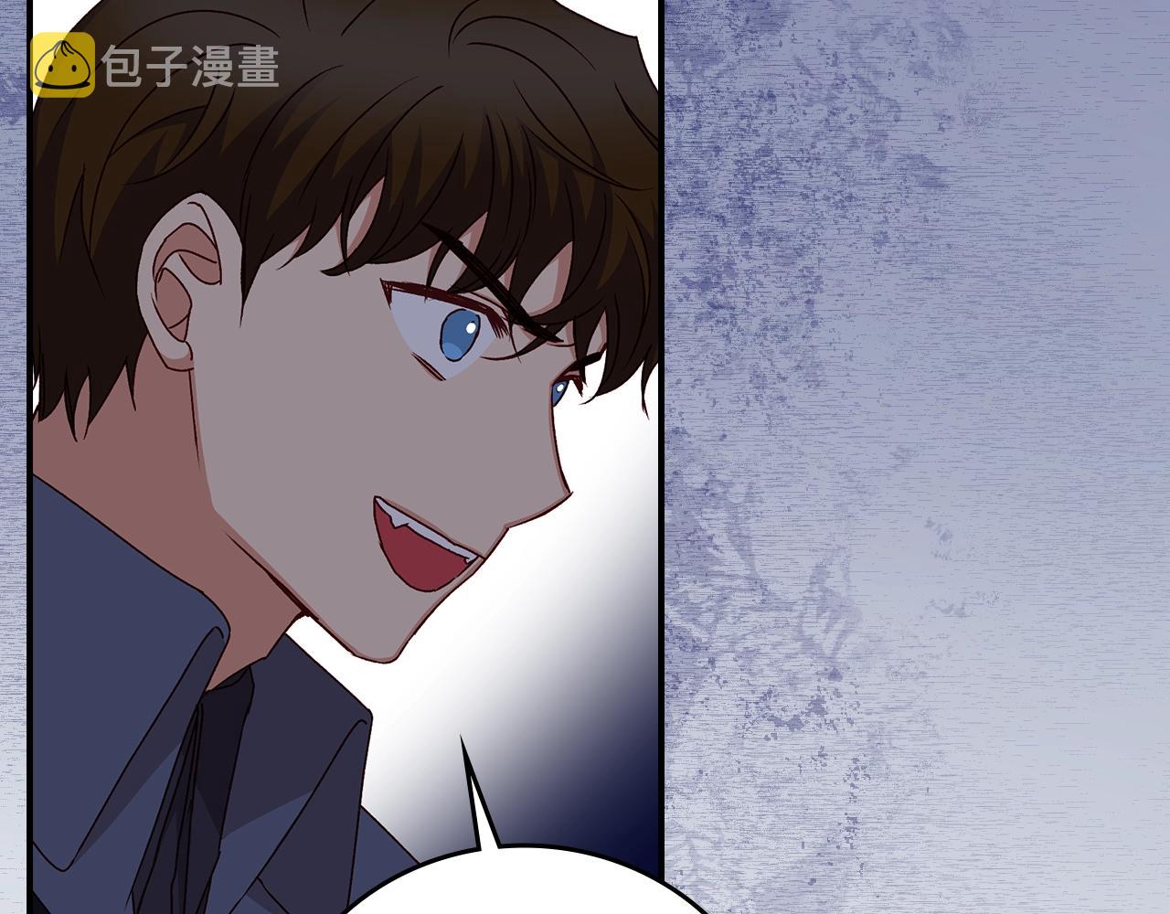 第84话 假冒大哥的人被抓包51