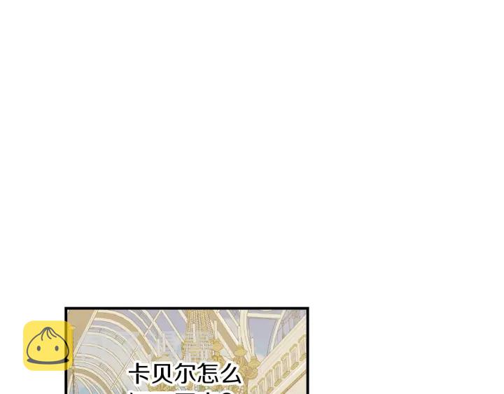 第63话 把你哥哥介绍给我吧17
