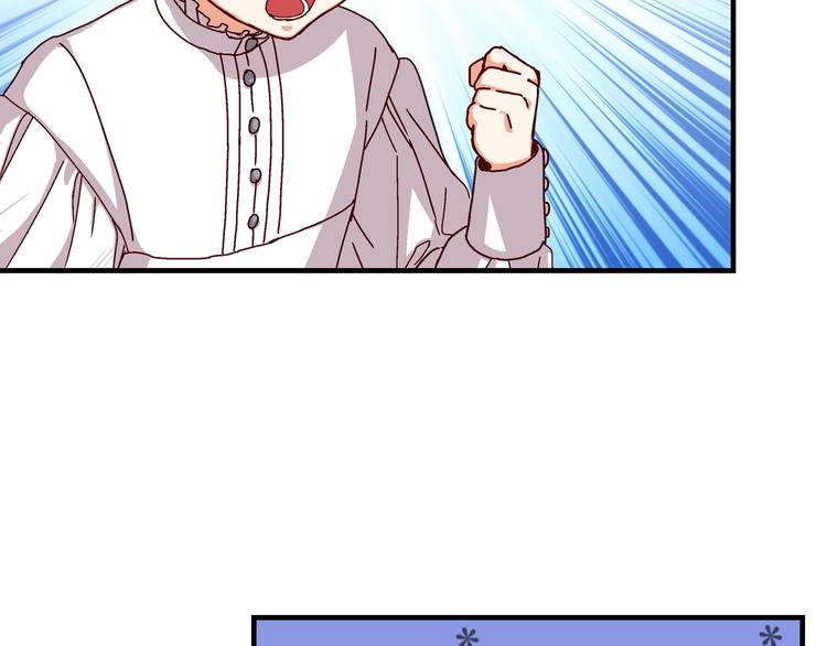第3话 还能回到婚礼当天吗？98
