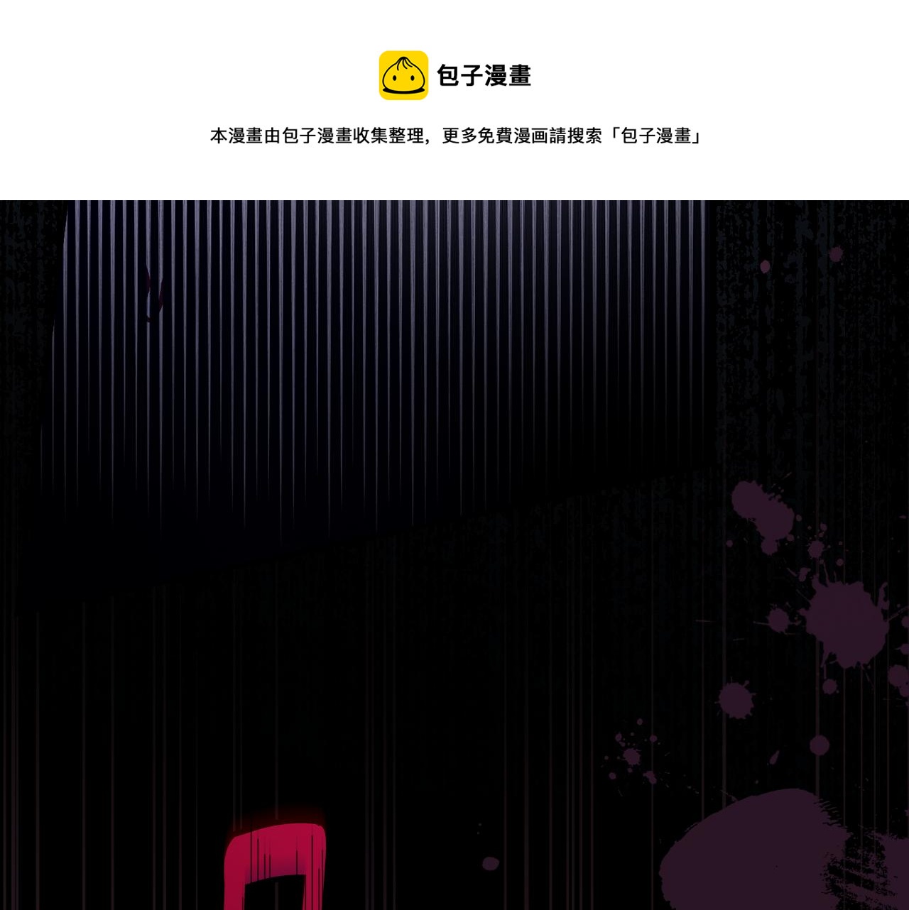 第93话 婚礼36