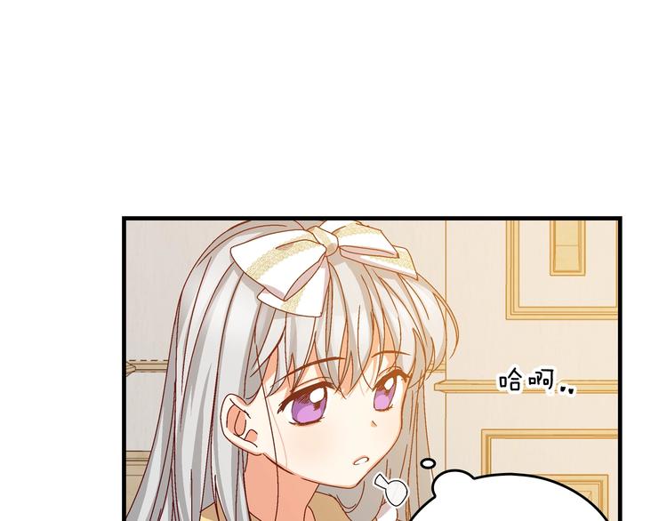 第5话 互飙演技132