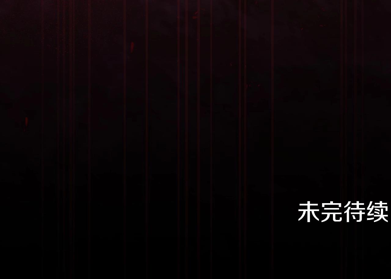 第77话 海莉生死一刻152