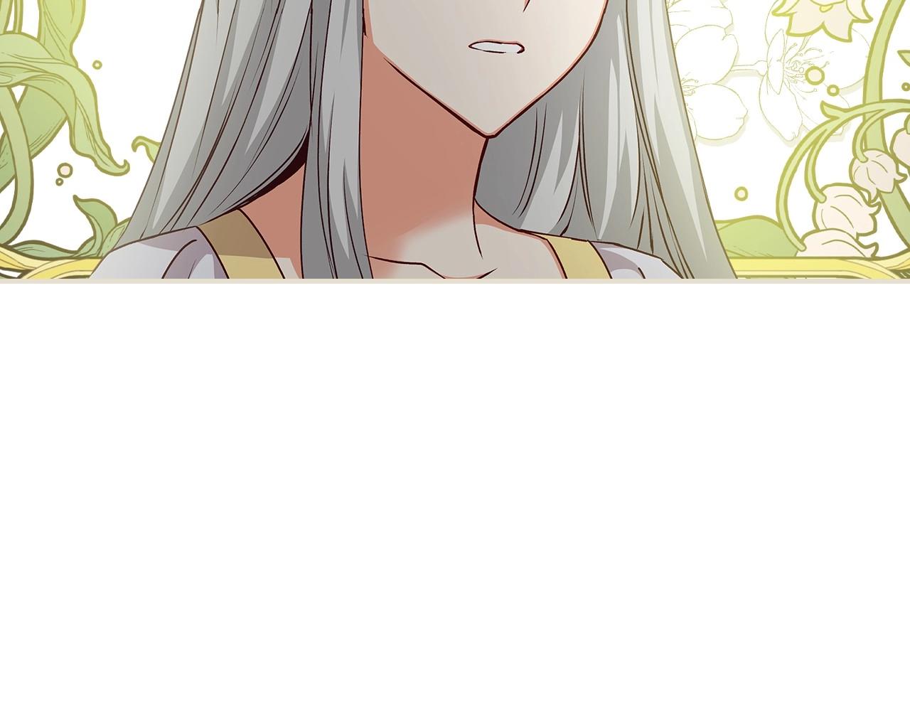 第79话 捧在手心里的爱护138