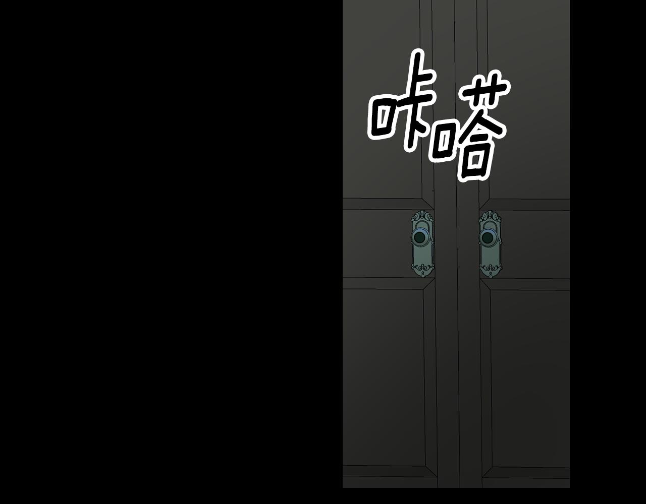 第89话 一起守护133