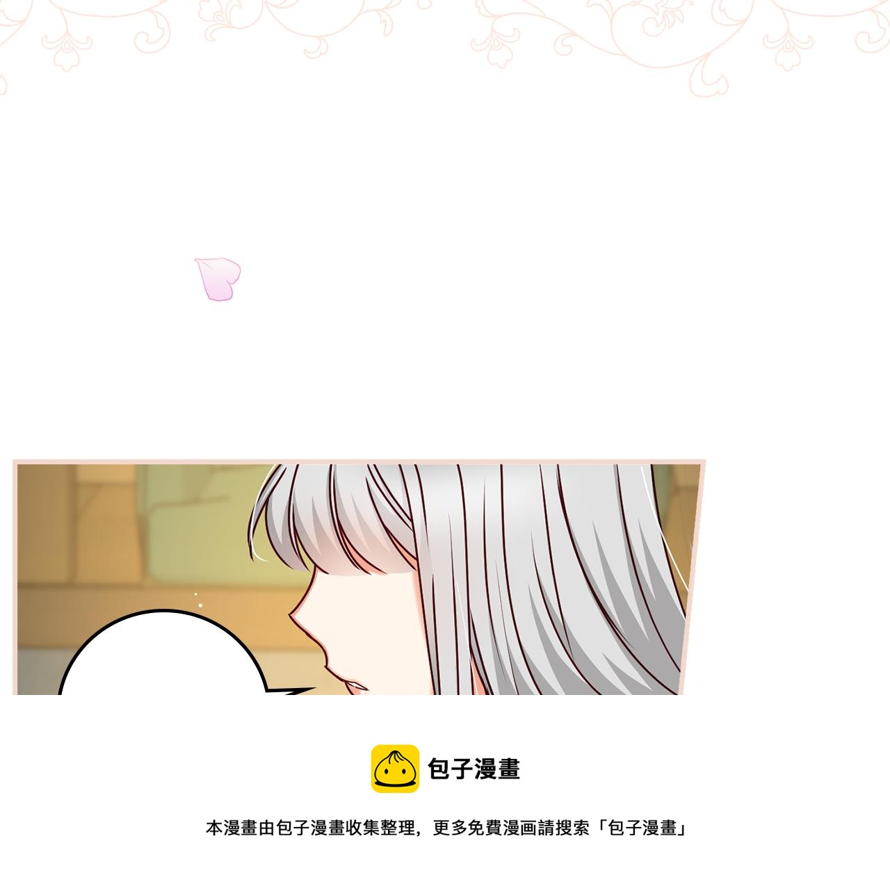 第92话 坏人的下场124
