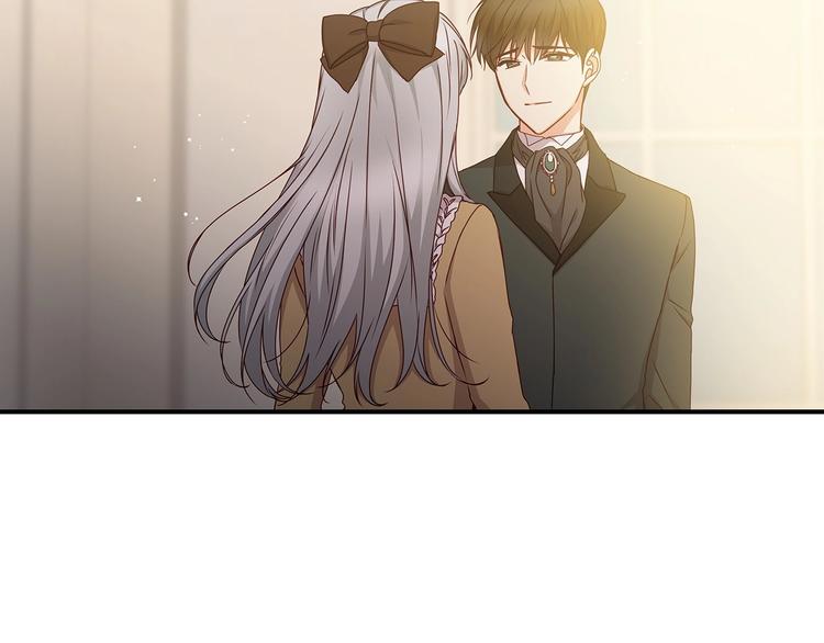 第51话 我不会躲着你77