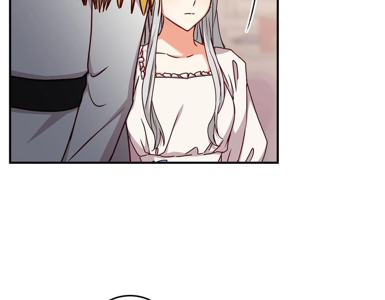 第57话 支离破碎78