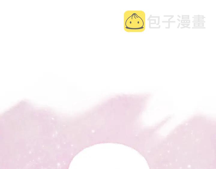 第29话 开导哥哥95