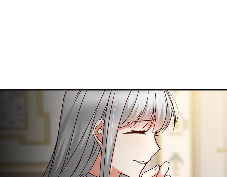 第53话 互不相爱40