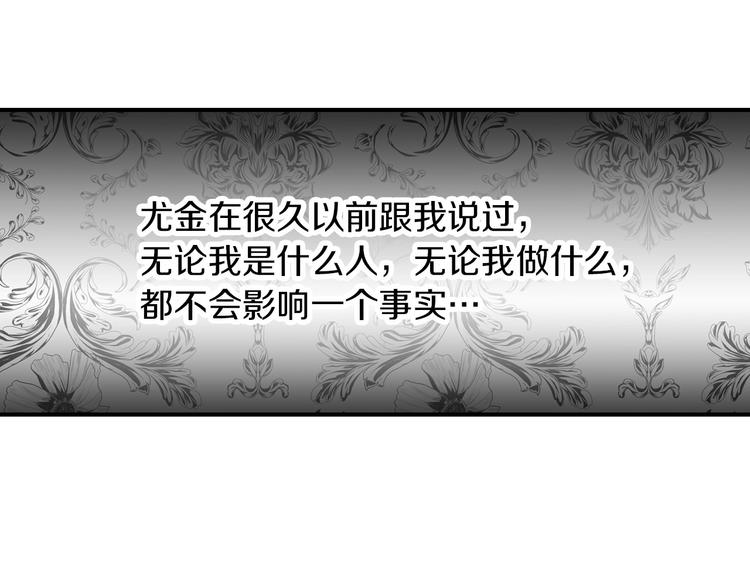 第56话 说三道四134