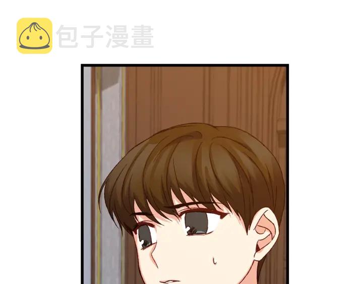 第13话 嫉妒生病的妹妹29