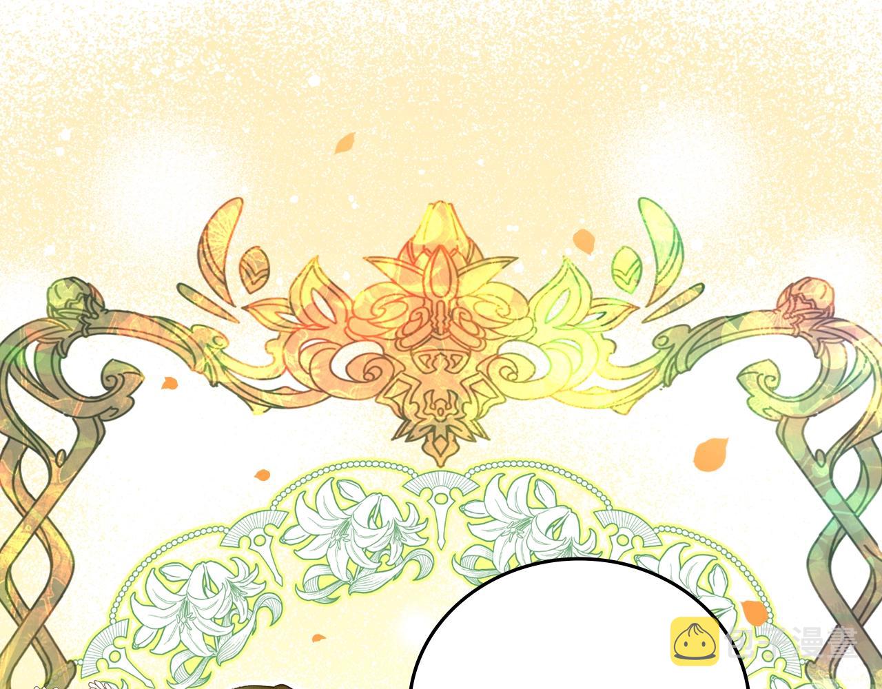 第84话 假冒大哥的人被抓包97