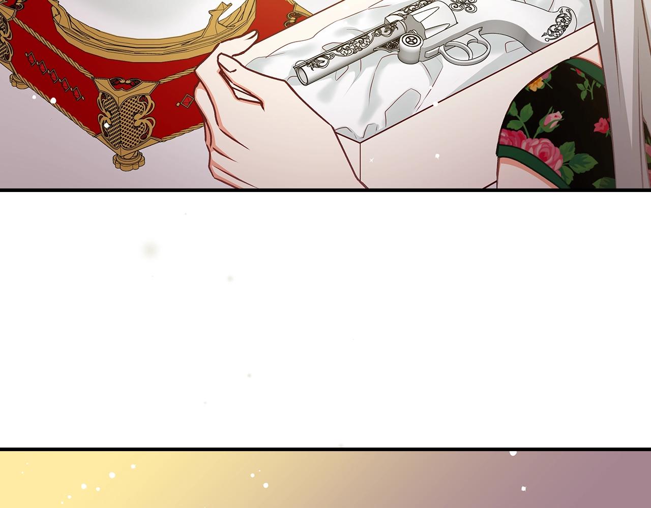 第75话 妹妹的香味59