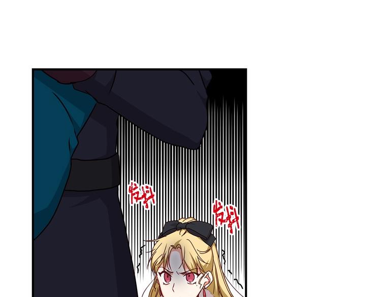 第55话 哥哥公主抱57