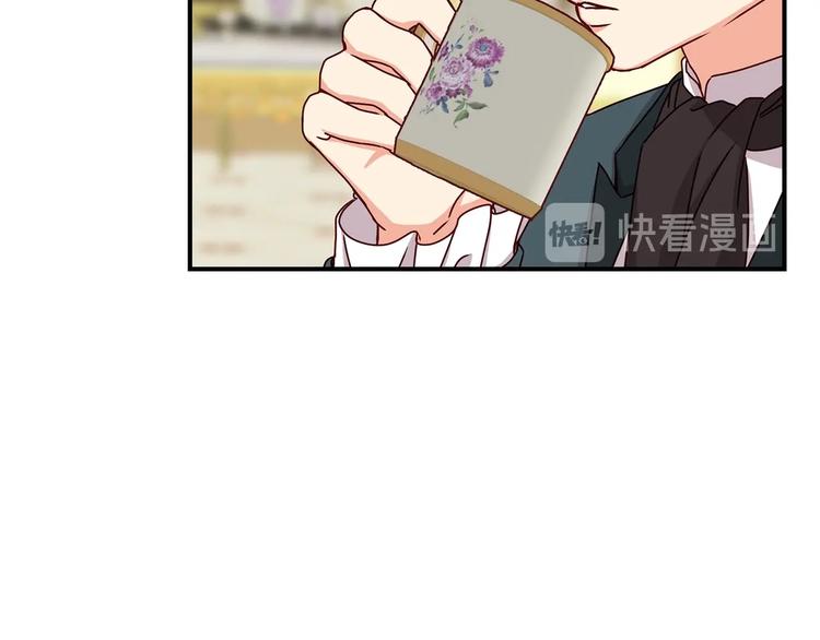第49话 错觉42