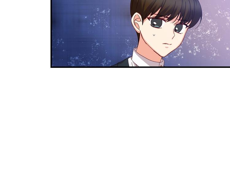 第7话 阿莉娜的糖果97