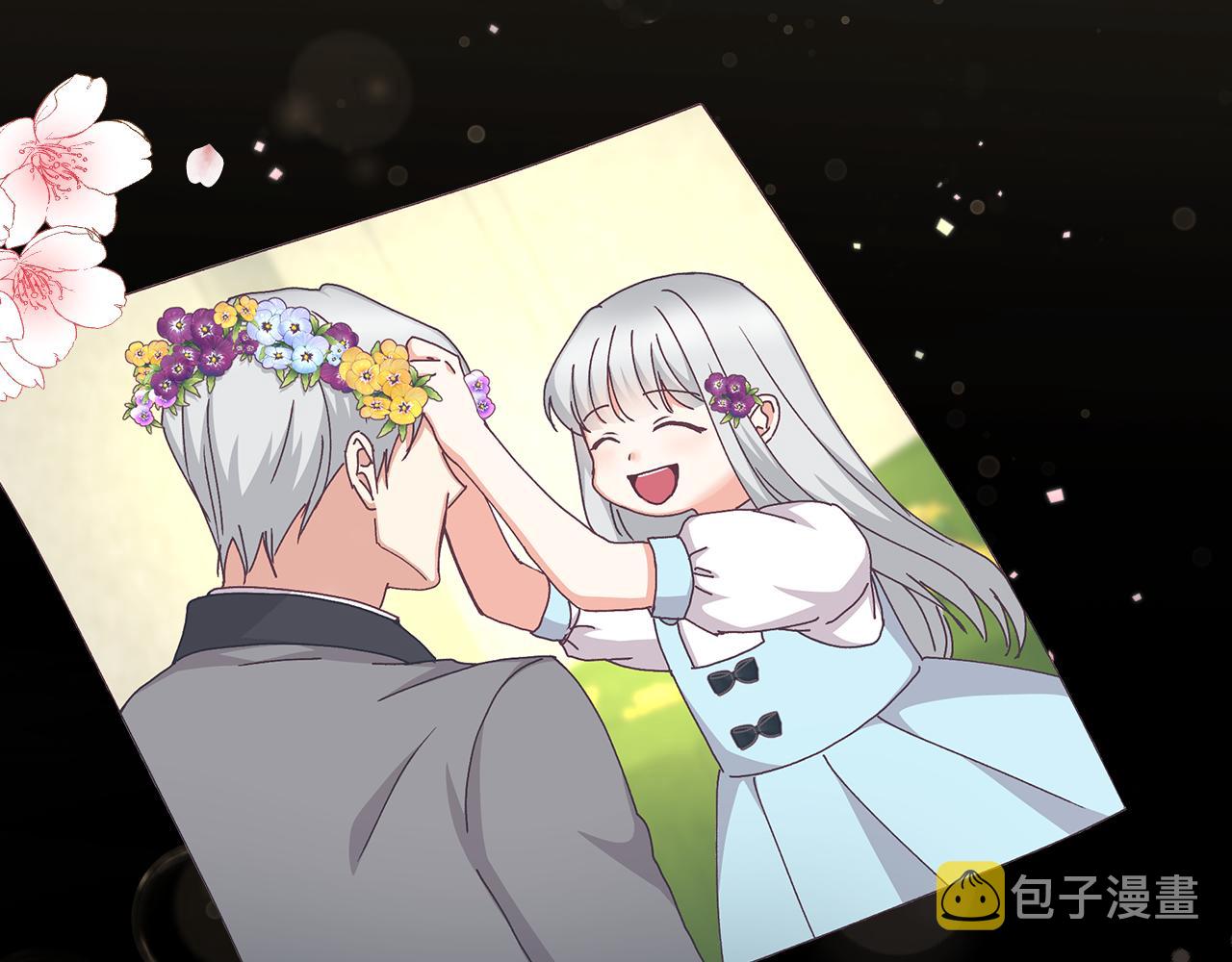 第102话 身世之谜51