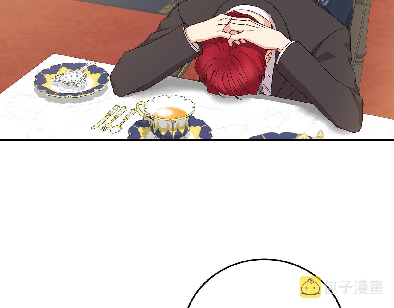 第75话 妹妹的香味85