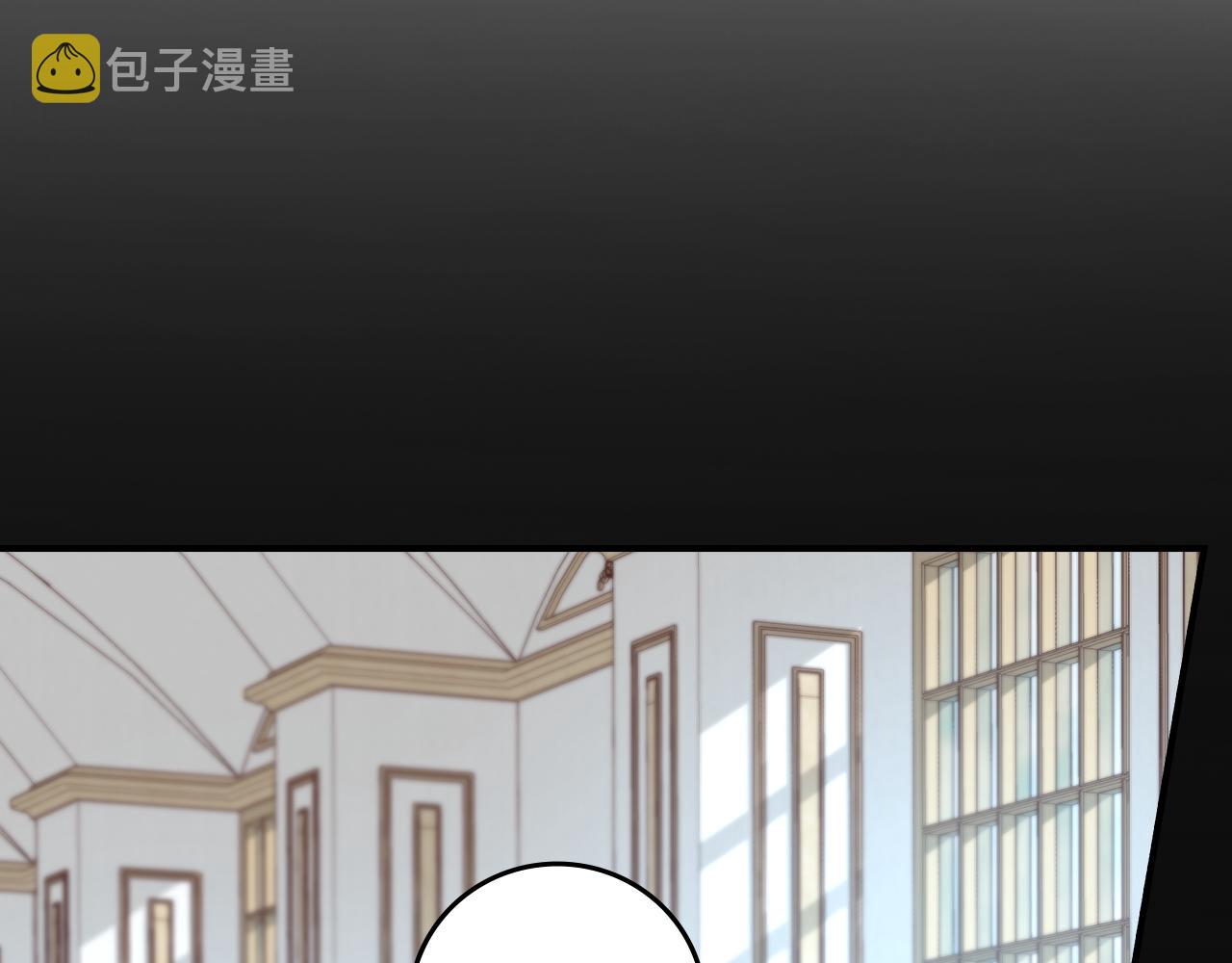 第96话 以前的故事77