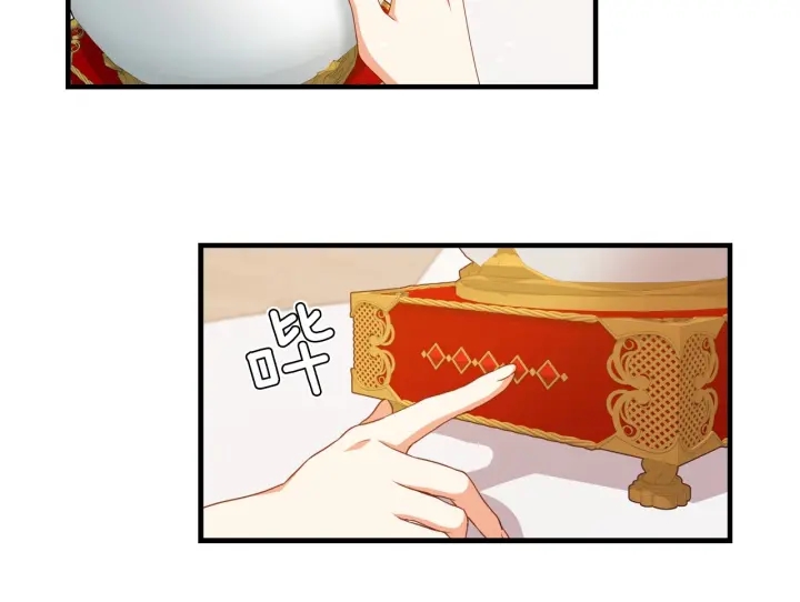 第29话 开导哥哥13