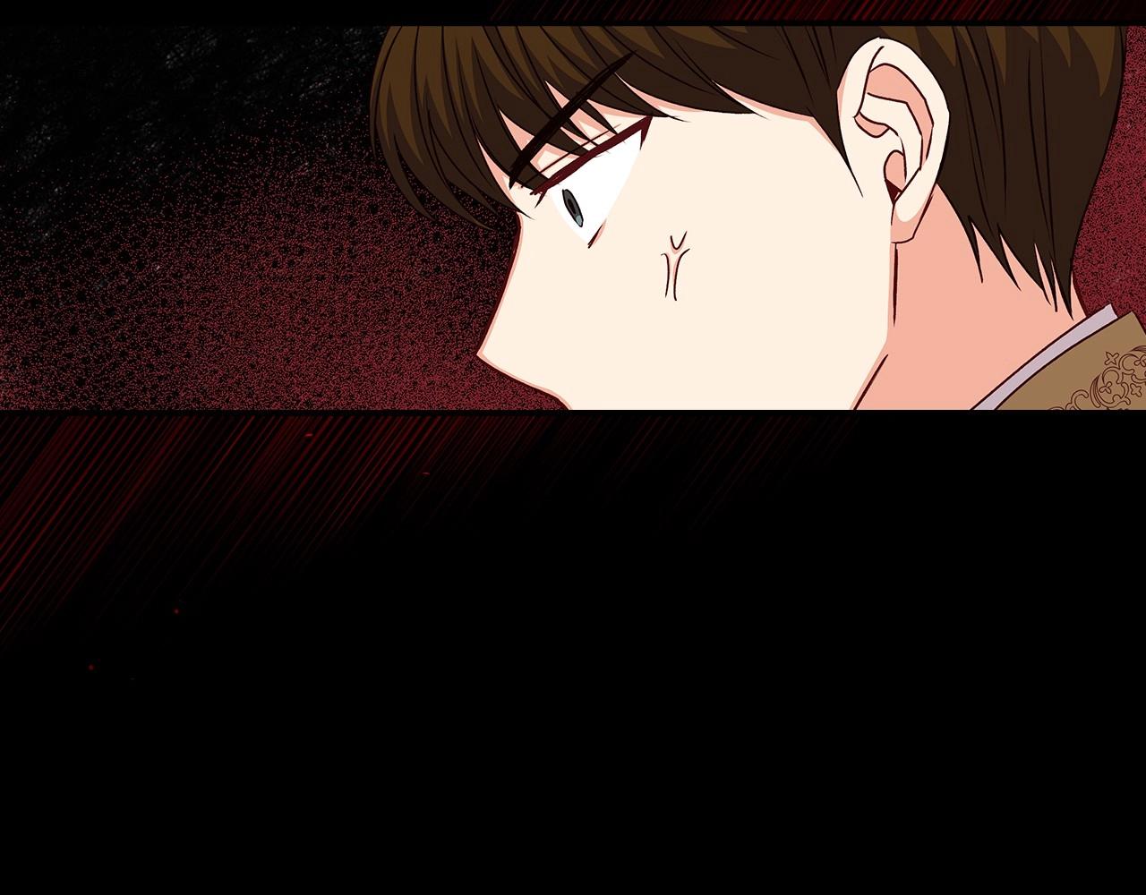 第79话 捧在手心里的爱护85