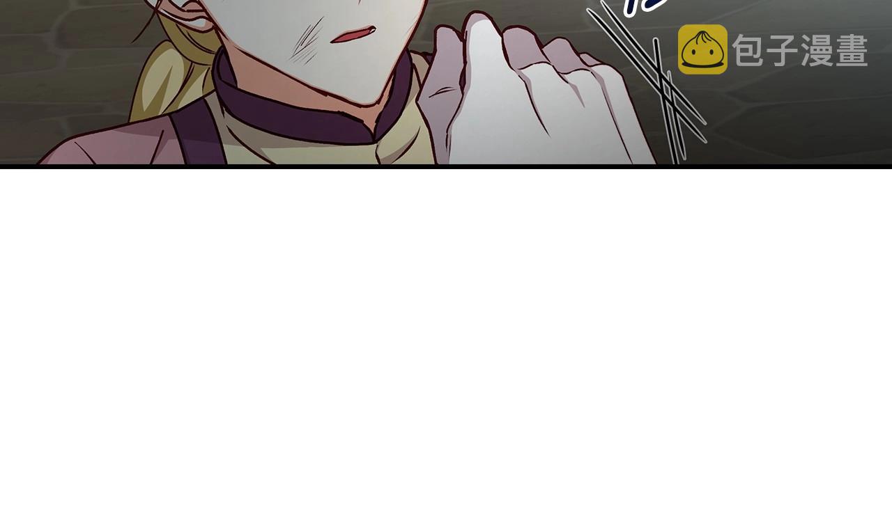 第80话 教训科蒂129