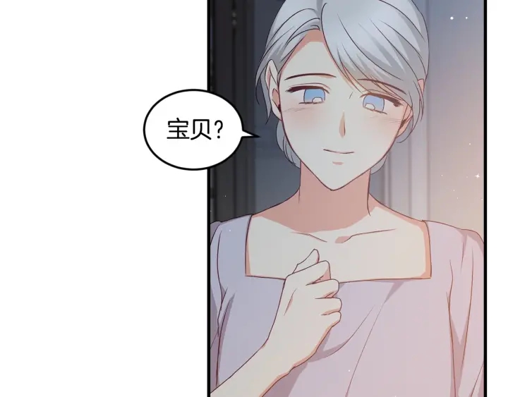 第26话 我可爱的孩子们64
